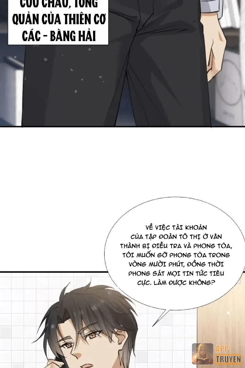 Tẩu Tử: Ta Thật Không Phải Kẻ Ngốc Chapter 31 - 5