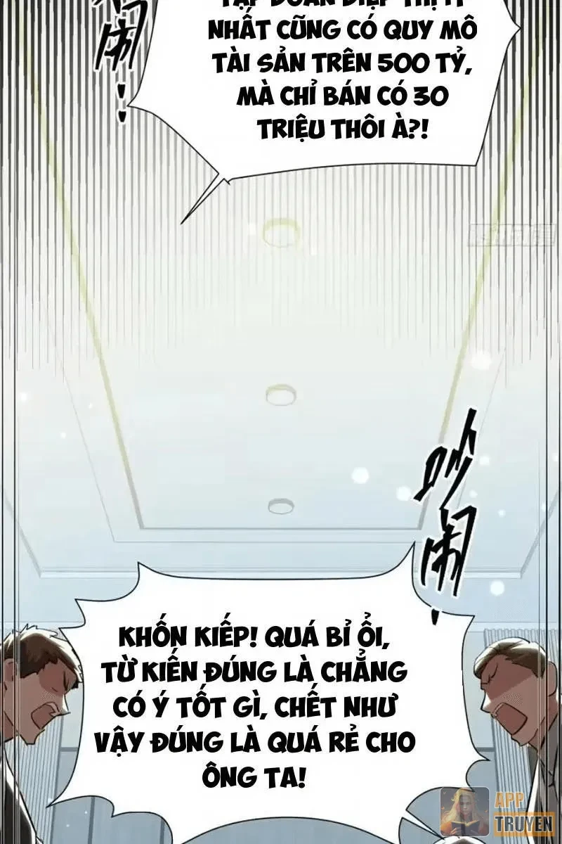 Tẩu Tử: Ta Thật Không Phải Kẻ Ngốc Chapter 34 - 13