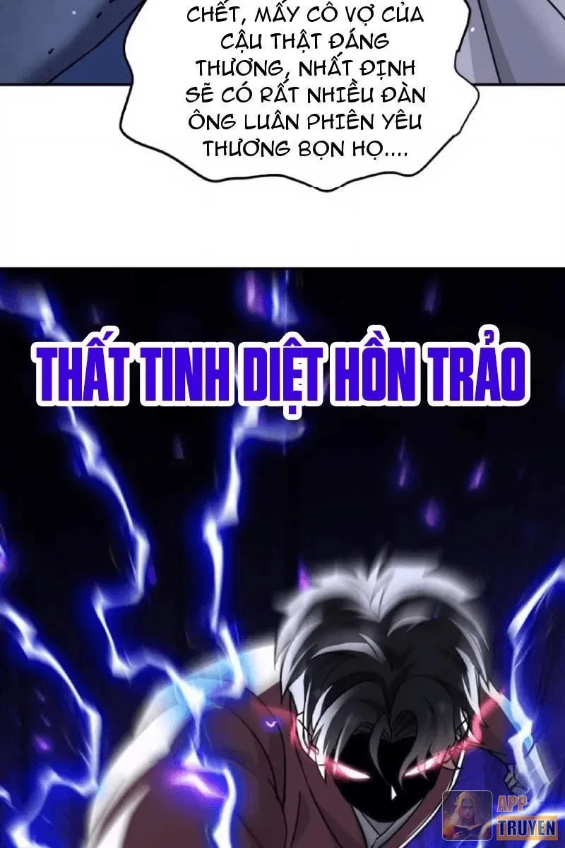 Tẩu Tử: Ta Thật Không Phải Kẻ Ngốc Chapter 36 - 29