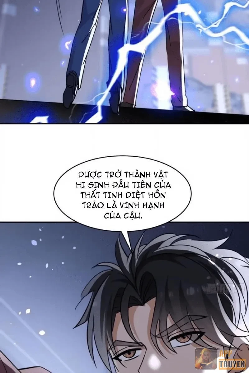 Tẩu Tử: Ta Thật Không Phải Kẻ Ngốc Chapter 36 - 32