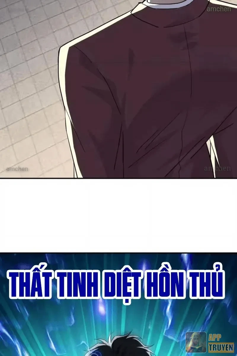 Tẩu Tử: Ta Thật Không Phải Kẻ Ngốc Chapter 41 - 2