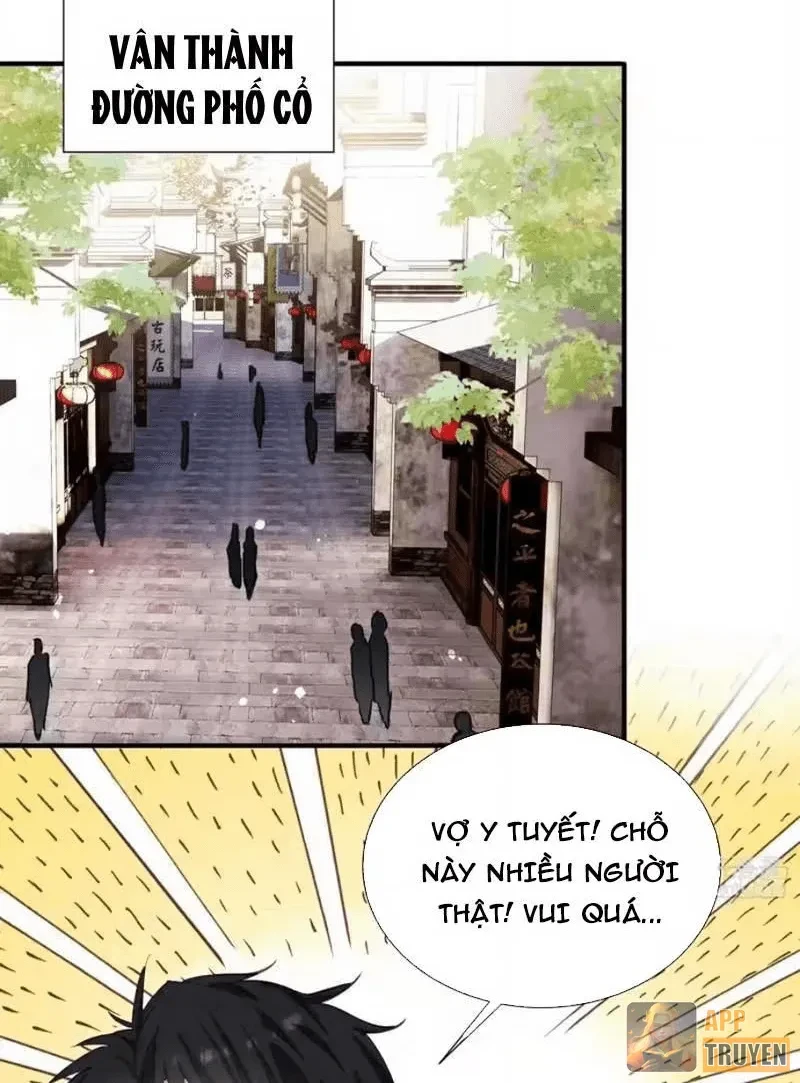 Tẩu Tử: Ta Thật Không Phải Kẻ Ngốc Chapter 42 - 19