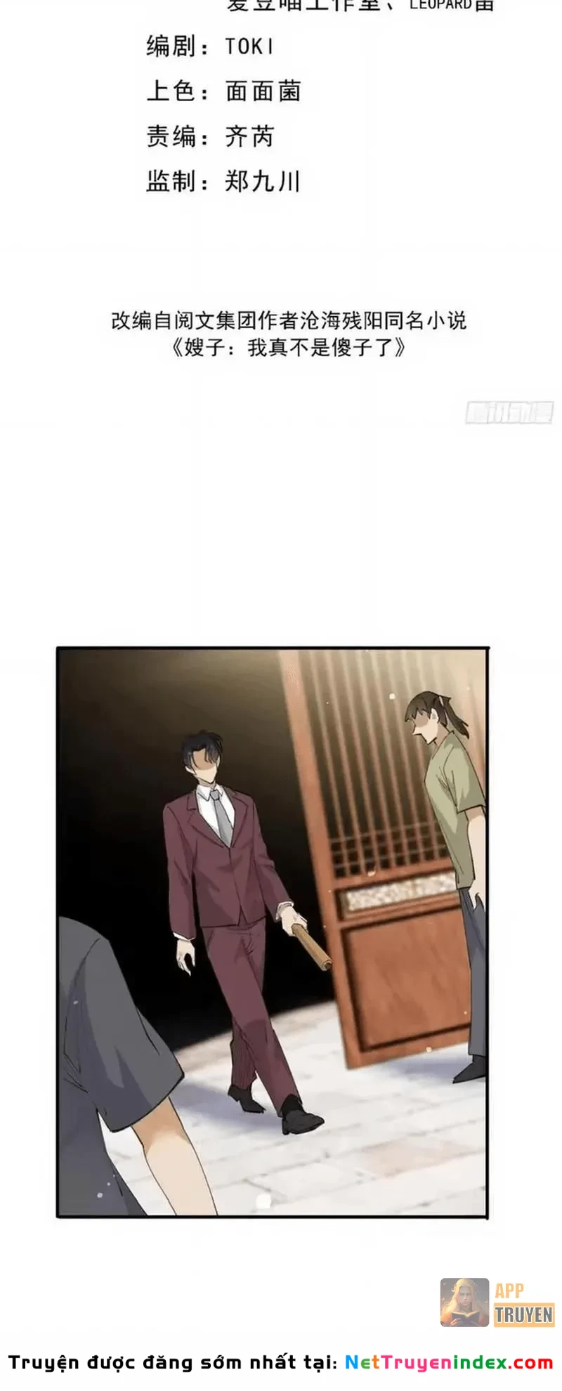 Tẩu Tử: Ta Thật Không Phải Kẻ Ngốc Chapter 43 - 2