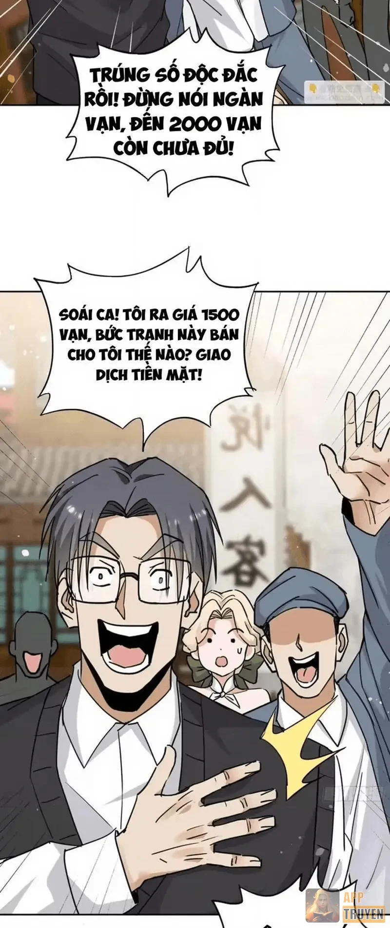 Tẩu Tử: Ta Thật Không Phải Kẻ Ngốc Chapter 43 - 15