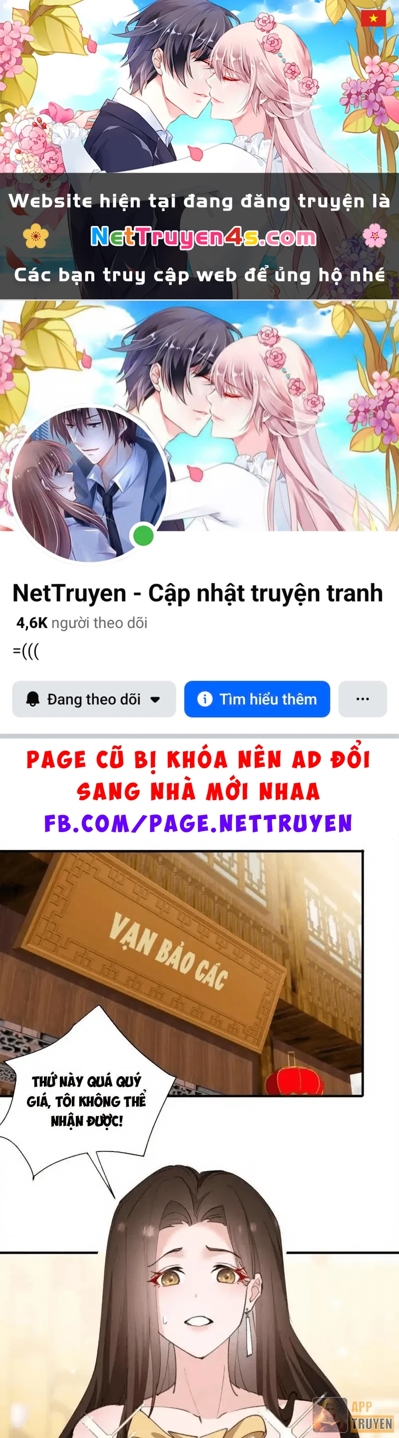 Tẩu Tử: Ta Thật Không Phải Kẻ Ngốc Chapter 44 - 1