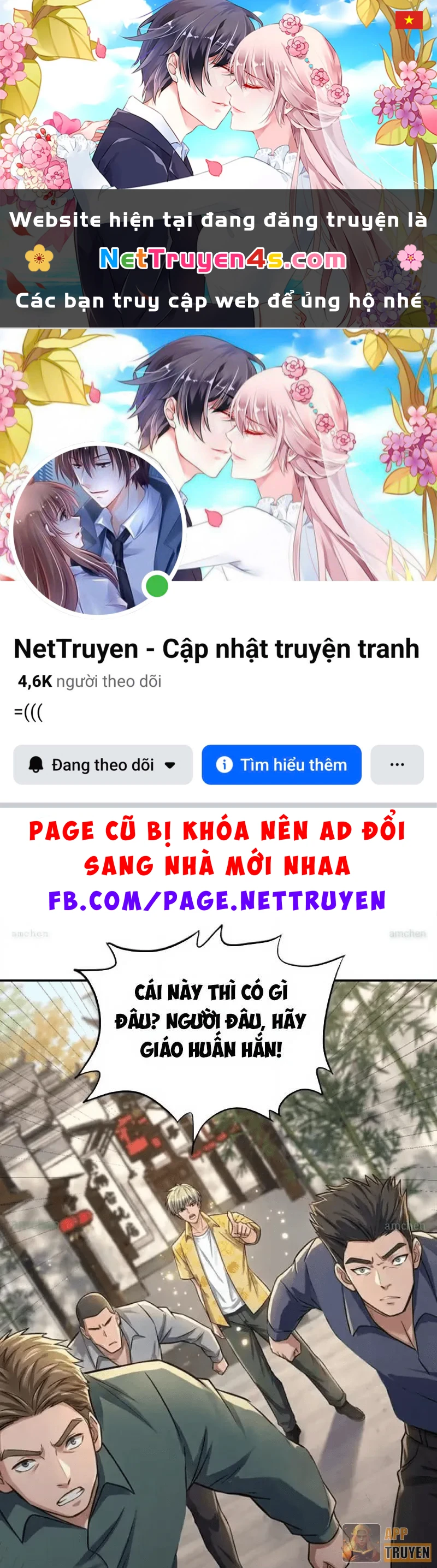 Tẩu Tử: Ta Thật Không Phải Kẻ Ngốc Chapter 45 - 1