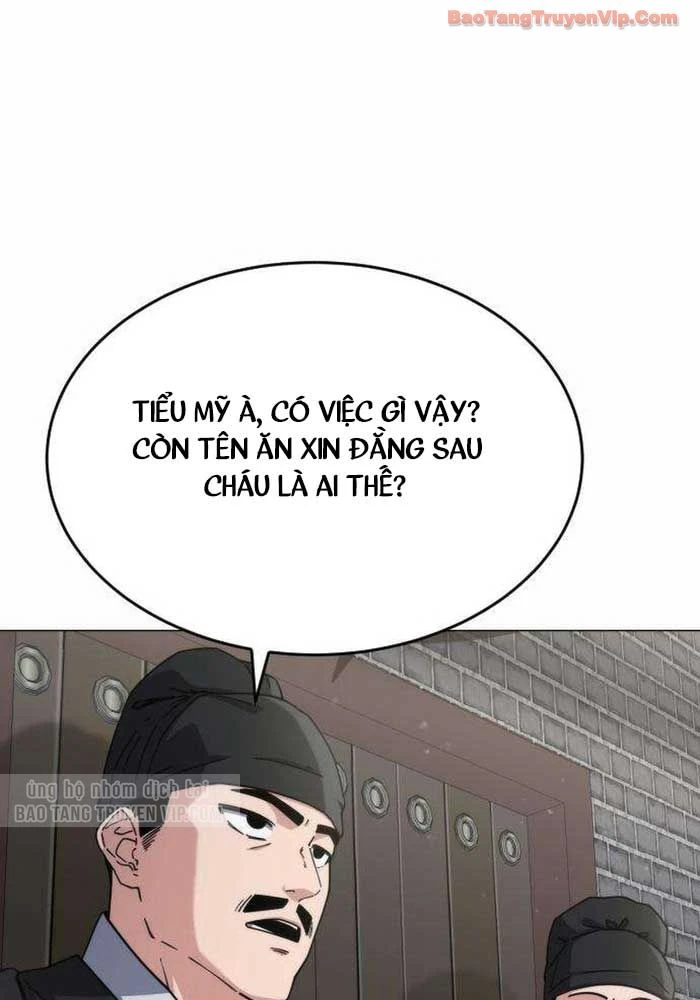 Thiếu Nữ Thiên Tài Ẩn Tàng Của Võ Lâm Chapter 2 - 23