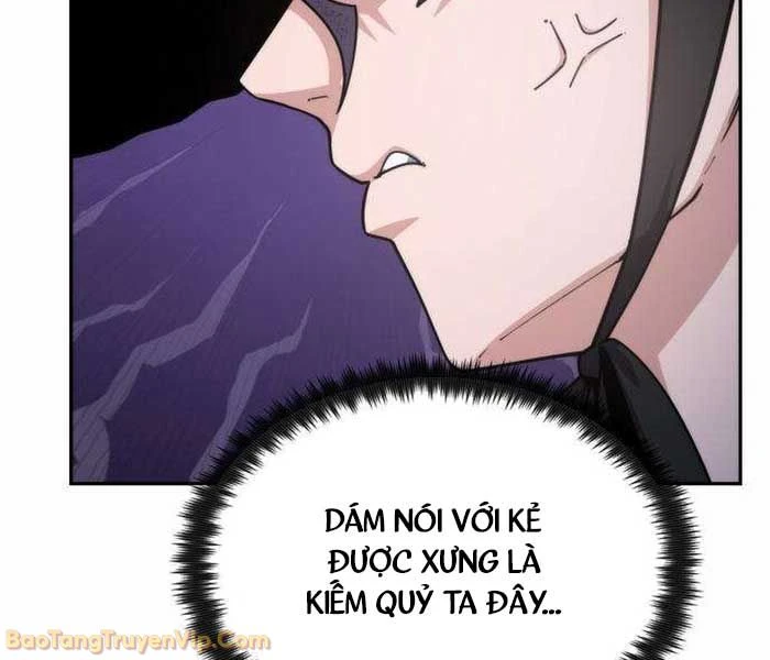 Thiếu Nữ Thiên Tài Ẩn Tàng Của Võ Lâm Chapter 2 - 26
