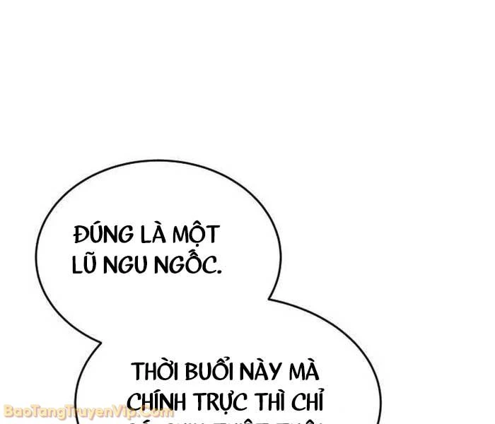 Thiếu Nữ Thiên Tài Ẩn Tàng Của Võ Lâm Chapter 2 - 128