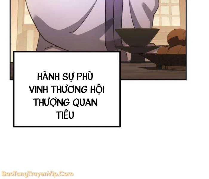 Thiếu Nữ Thiên Tài Ẩn Tàng Của Võ Lâm Chapter 2 - 132