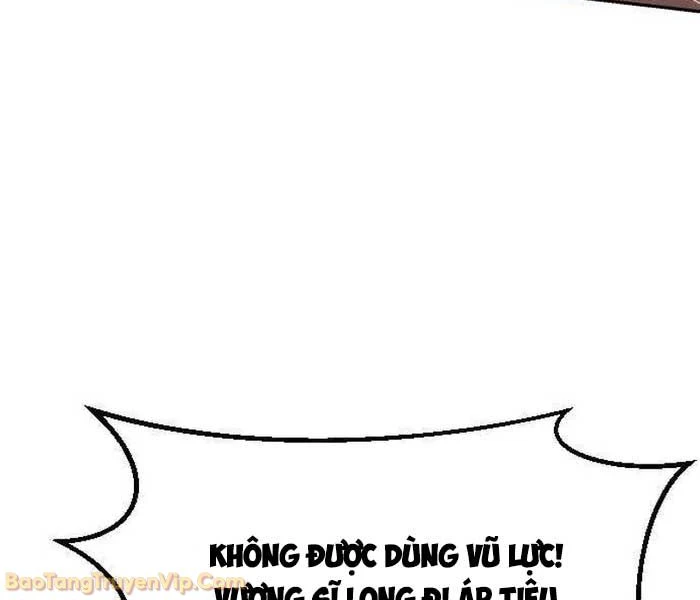 Thiếu Nữ Thiên Tài Ẩn Tàng Của Võ Lâm Chapter 2 - 148
