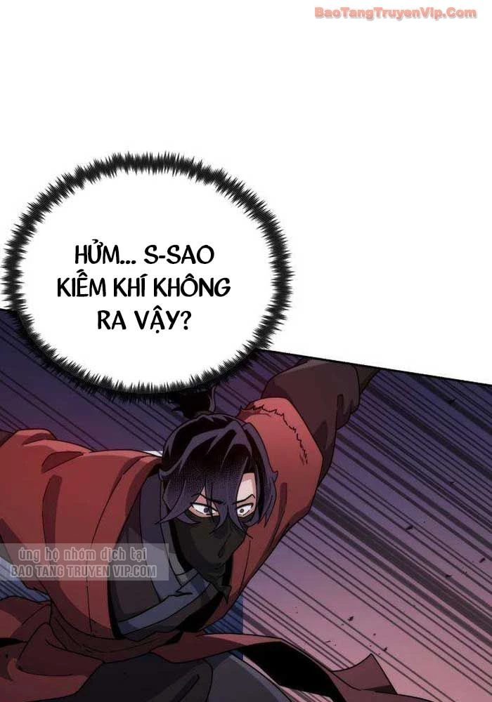 Thiếu Nữ Thiên Tài Ẩn Tàng Của Võ Lâm Chapter 2 - 233