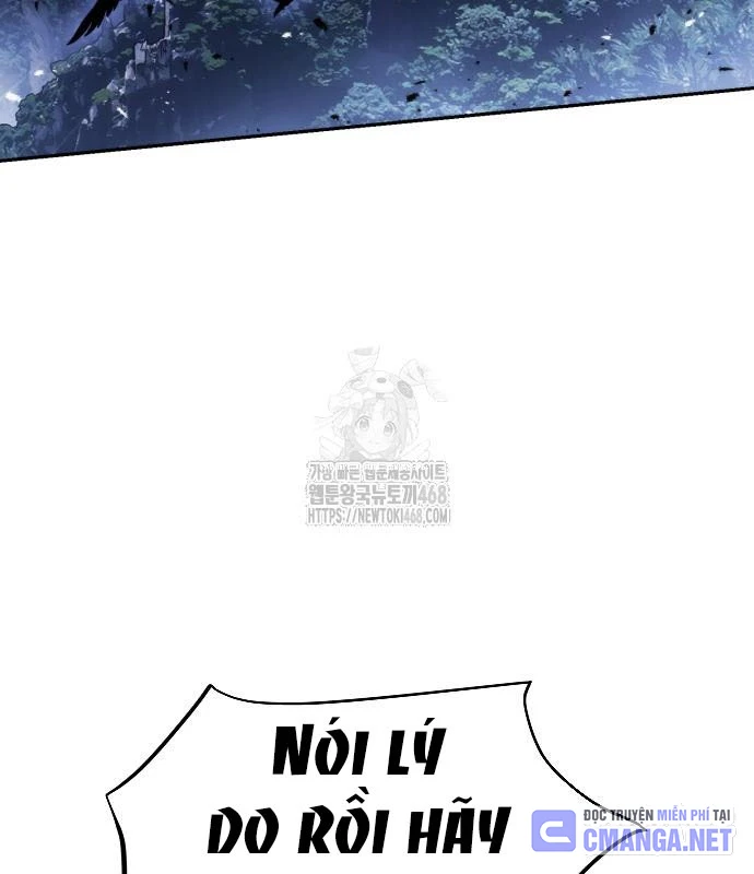 Thiếu Nữ Thiên Tài Ẩn Tàng Của Võ Lâm Chapter 3 - 3