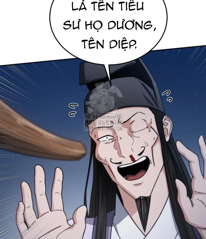 Thiếu Nữ Thiên Tài Ẩn Tàng Của Võ Lâm Chapter 3 - 31