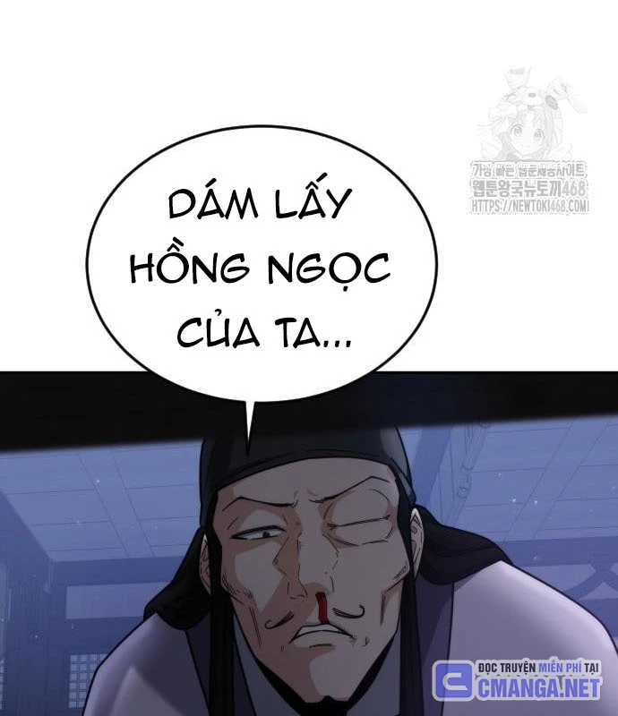 Thiếu Nữ Thiên Tài Ẩn Tàng Của Võ Lâm Chapter 3 - 51