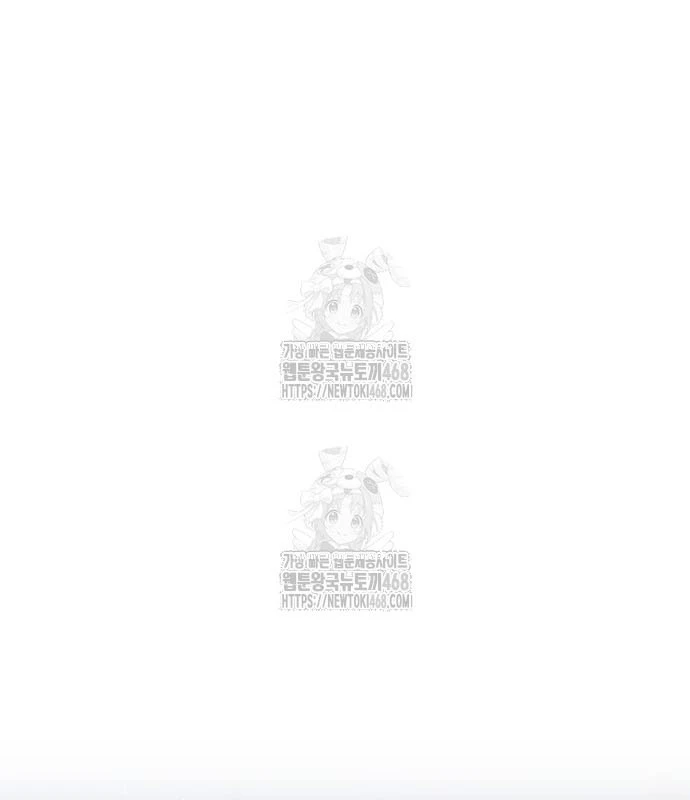 Thiếu Nữ Thiên Tài Ẩn Tàng Của Võ Lâm Chapter 3 - 64