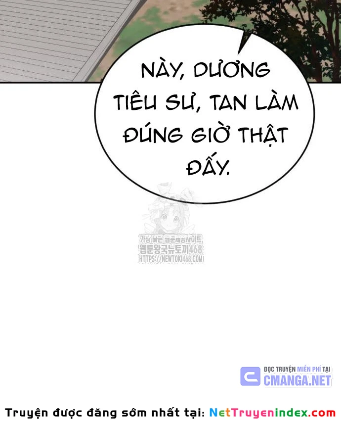 Thiếu Nữ Thiên Tài Ẩn Tàng Của Võ Lâm Chapter 3 - 117