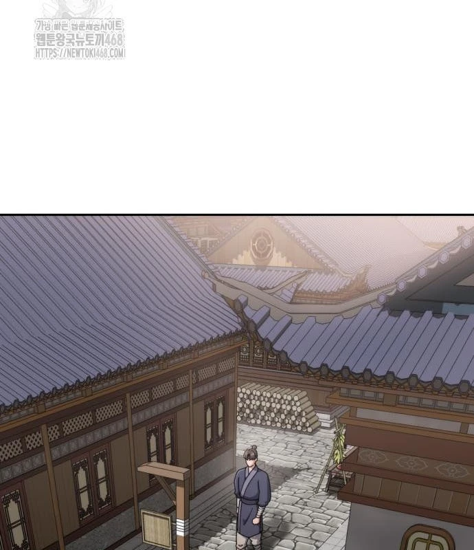 Thiếu Nữ Thiên Tài Ẩn Tàng Của Võ Lâm Chapter 3 - 139
