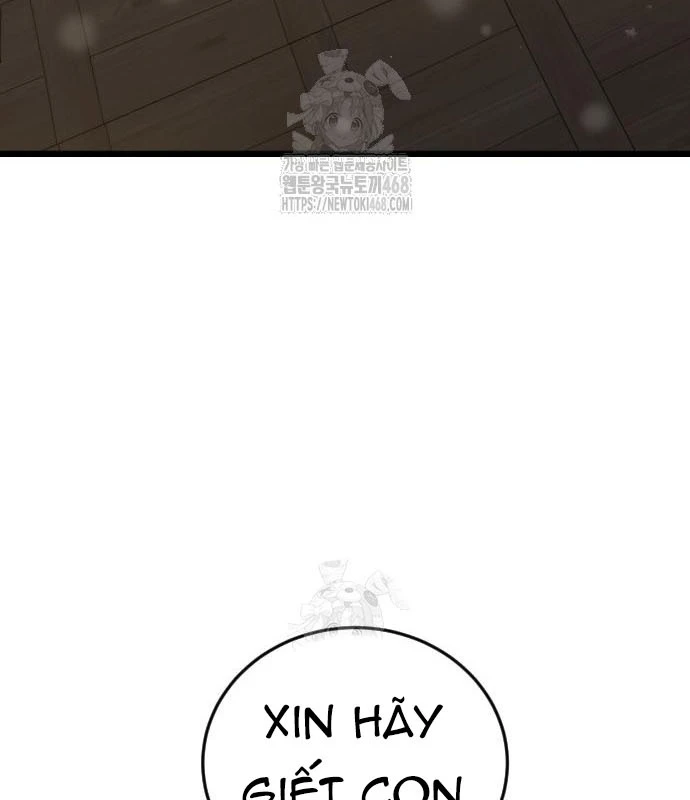 Thiếu Nữ Thiên Tài Ẩn Tàng Của Võ Lâm Chapter 4 - 62