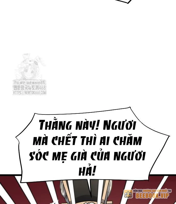 Thiếu Nữ Thiên Tài Ẩn Tàng Của Võ Lâm Chapter 4 - 78