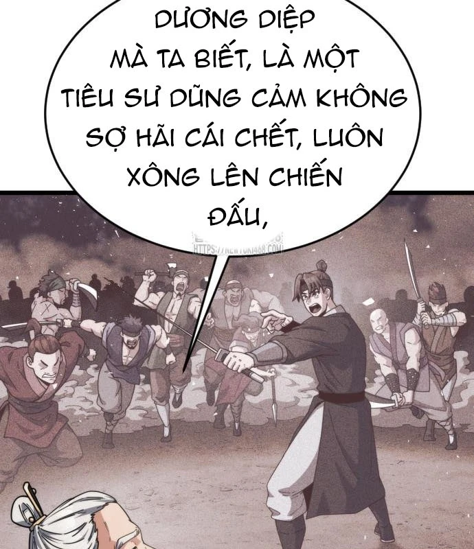 Thiếu Nữ Thiên Tài Ẩn Tàng Của Võ Lâm Chapter 4 - 88
