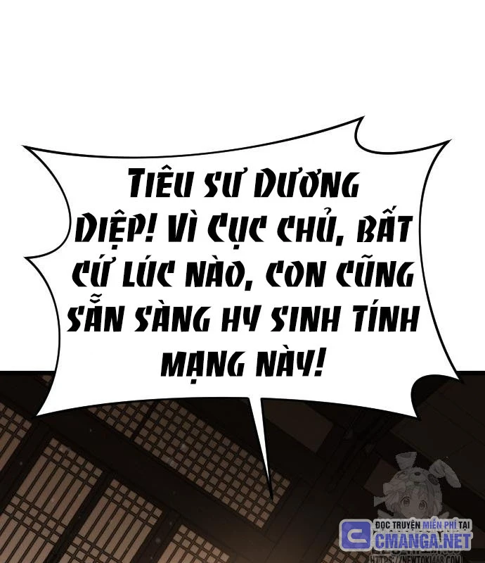 Thiếu Nữ Thiên Tài Ẩn Tàng Của Võ Lâm Chapter 4 - 99