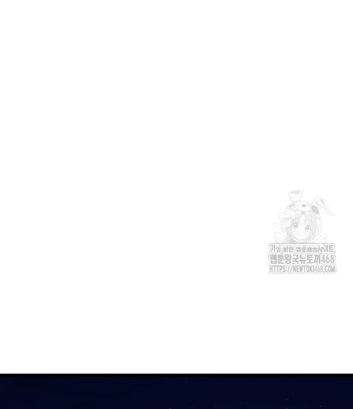 Thiếu Nữ Thiên Tài Ẩn Tàng Của Võ Lâm Chapter 4 - 106