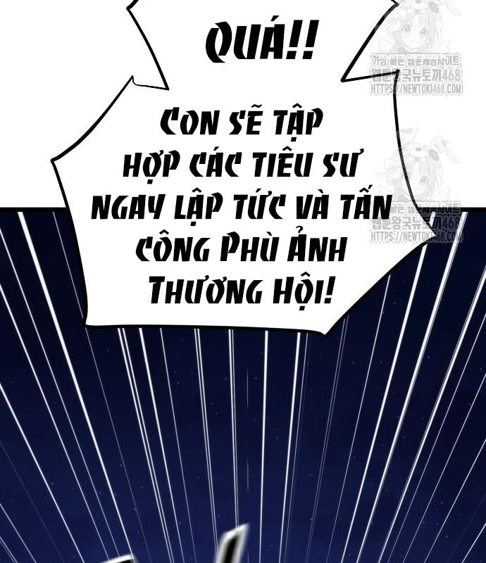 Thiếu Nữ Thiên Tài Ẩn Tàng Của Võ Lâm Chapter 4 - 160