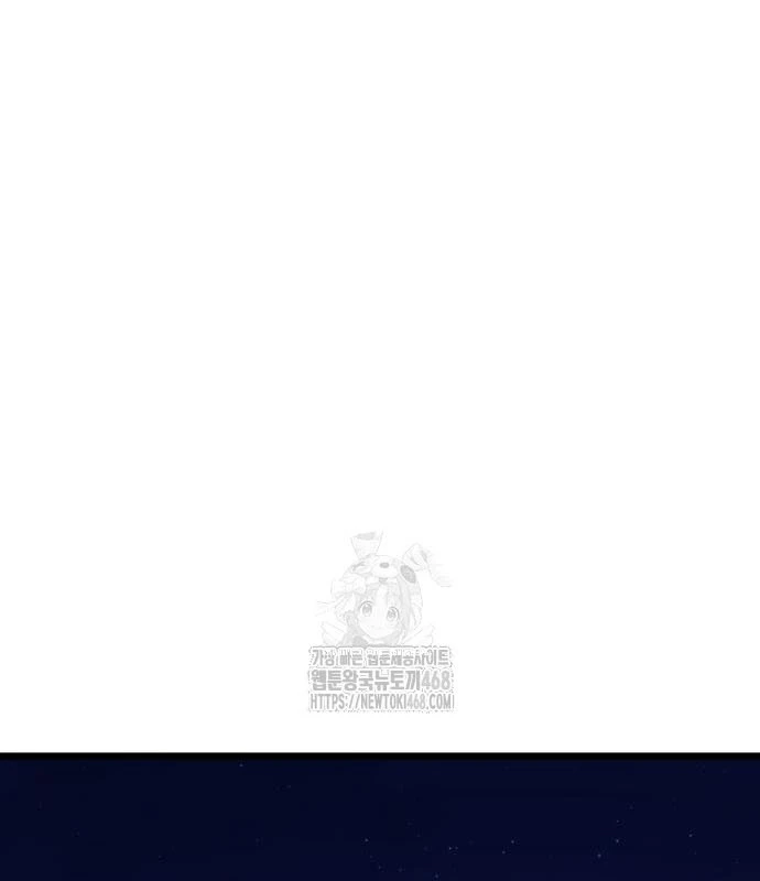 Thiếu Nữ Thiên Tài Ẩn Tàng Của Võ Lâm Chapter 4 - 196