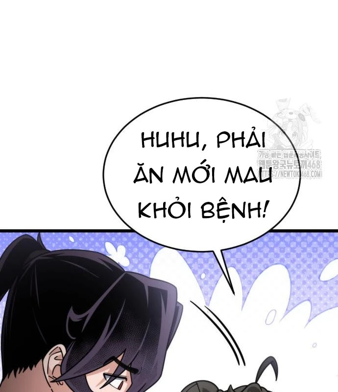 Thiếu Nữ Thiên Tài Ẩn Tàng Của Võ Lâm Chapter 4 - 212