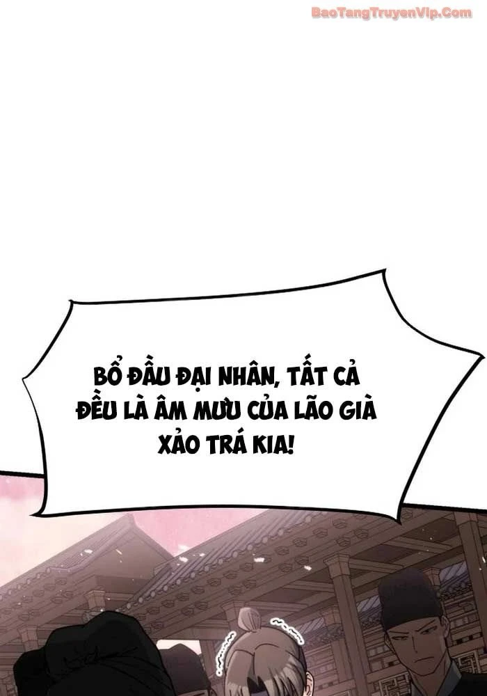 Thiếu Nữ Thiên Tài Ẩn Tàng Của Võ Lâm Chapter 5 - 97