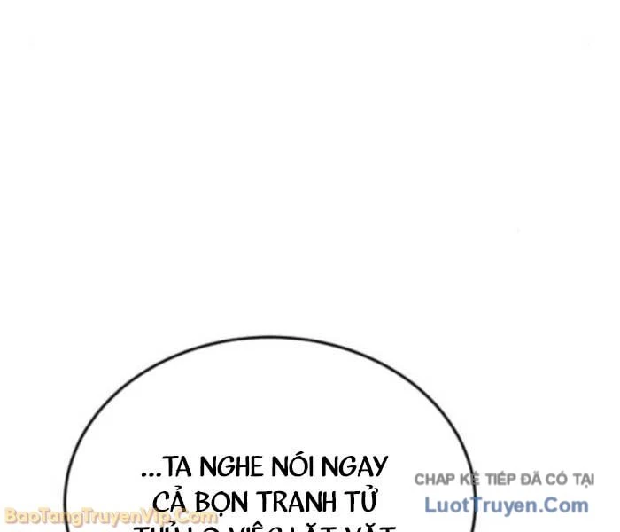 Thiếu Nữ Thiên Tài Ẩn Tàng Của Võ Lâm Chapter 7 - 2