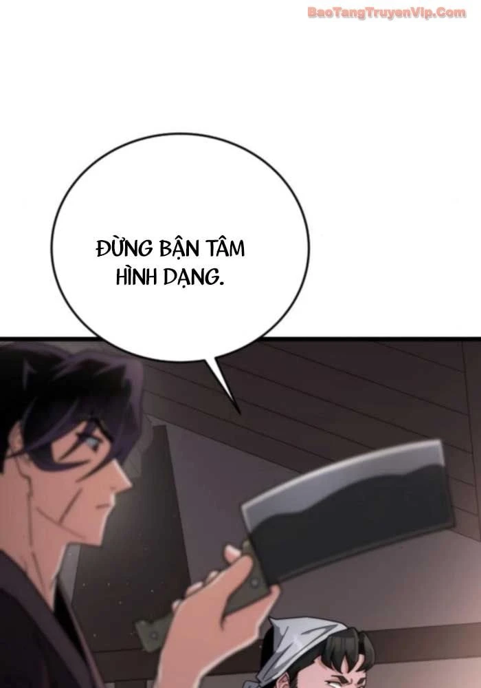 Thiếu Nữ Thiên Tài Ẩn Tàng Của Võ Lâm Chapter 7 - 161