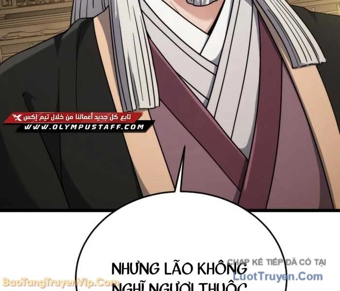 Thiếu Nữ Thiên Tài Ẩn Tàng Của Võ Lâm Chapter 8 - 56