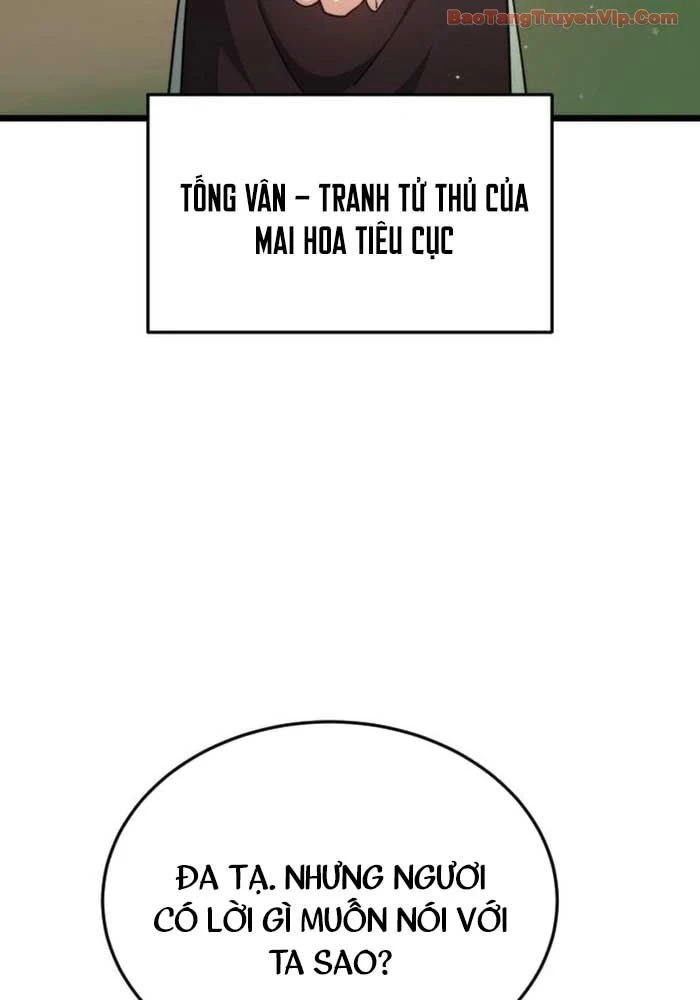 Thiếu Nữ Thiên Tài Ẩn Tàng Của Võ Lâm Chapter 8 - 117