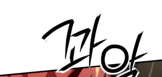 Thiếu Nữ Thiên Tài Ẩn Tàng Của Võ Lâm Chapter 9 - 56