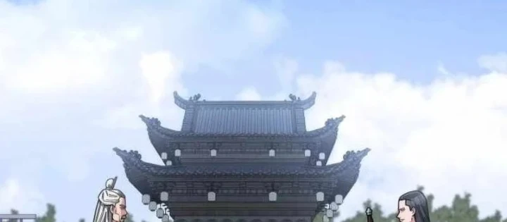 Thiếu Nữ Thiên Tài Ẩn Tàng Của Võ Lâm Chapter 10 - 74