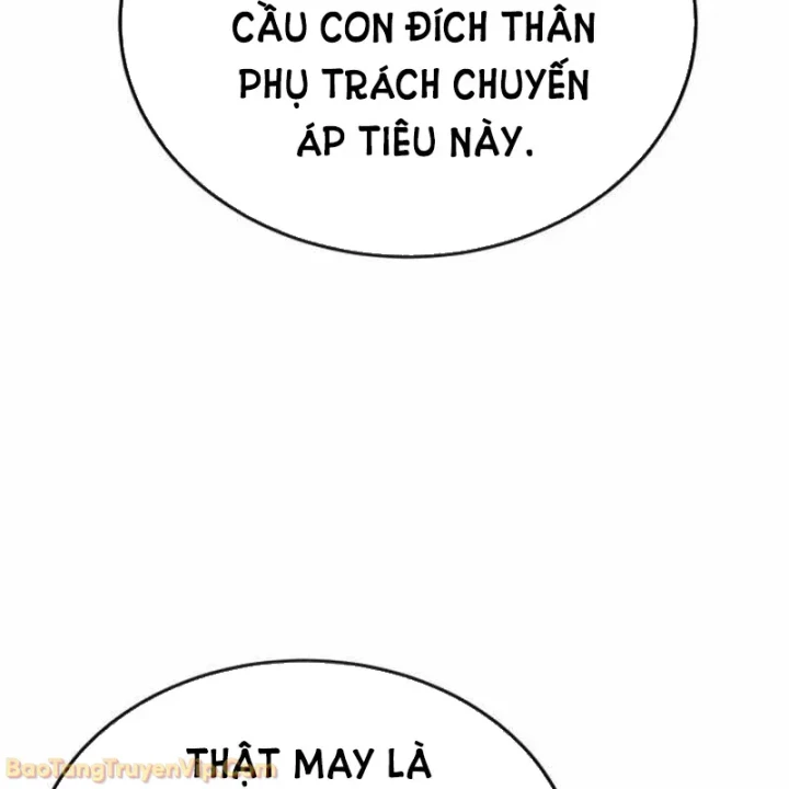 Thiếu Nữ Thiên Tài Ẩn Tàng Của Võ Lâm Chapter 11 - 11