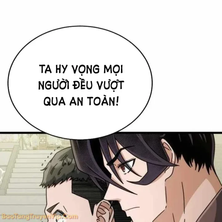 Thiếu Nữ Thiên Tài Ẩn Tàng Của Võ Lâm Chapter 11 - 64