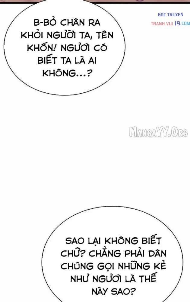 Thiếu Nữ Thiên Tài Ẩn Tàng Của Võ Lâm Chapter 16 - 21