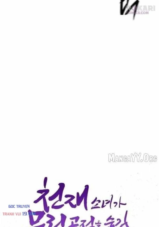 Thiếu Nữ Thiên Tài Ẩn Tàng Của Võ Lâm Chapter 16 - 45