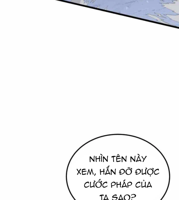 Thiếu Nữ Thiên Tài Ẩn Tàng Của Võ Lâm Chapter 18 - 164