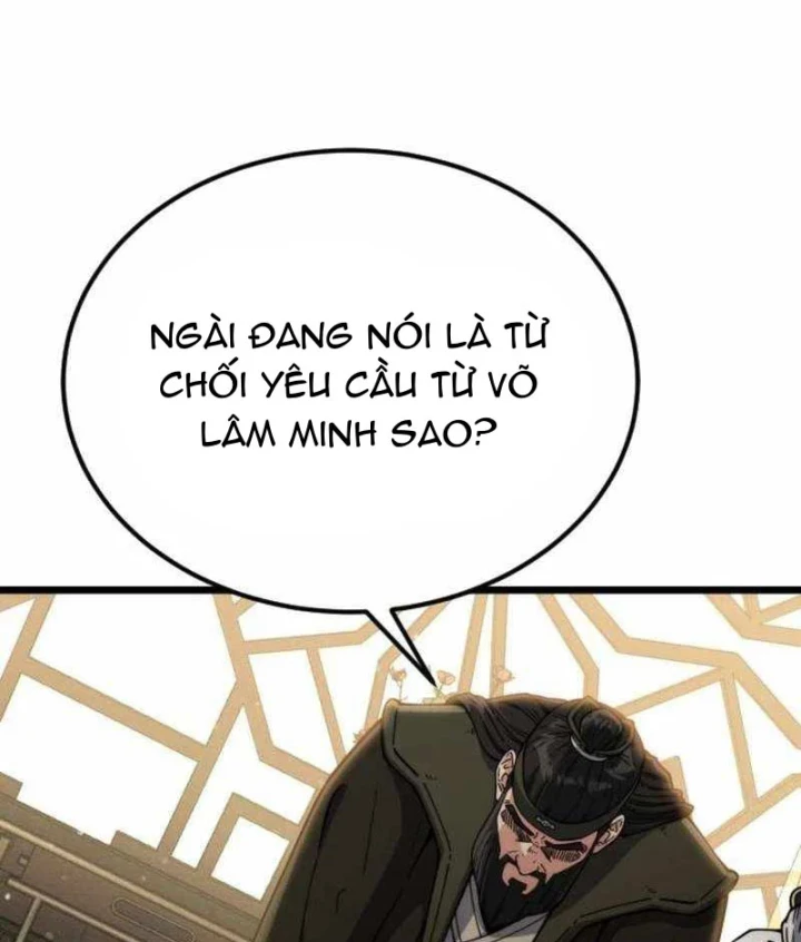 Thiếu Nữ Thiên Tài Ẩn Tàng Của Võ Lâm Chapter 25 - 3