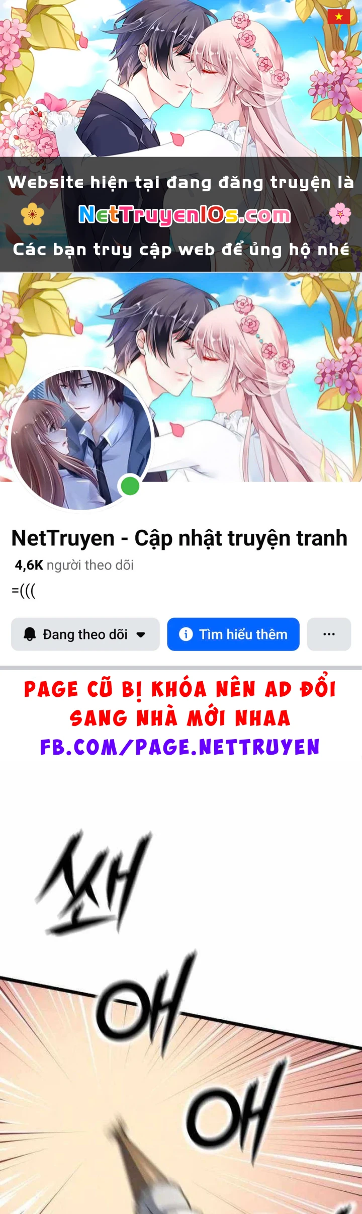 Thiếu Nữ Thiên Tài Ẩn Tàng Của Võ Lâm Chapter 27 - 1