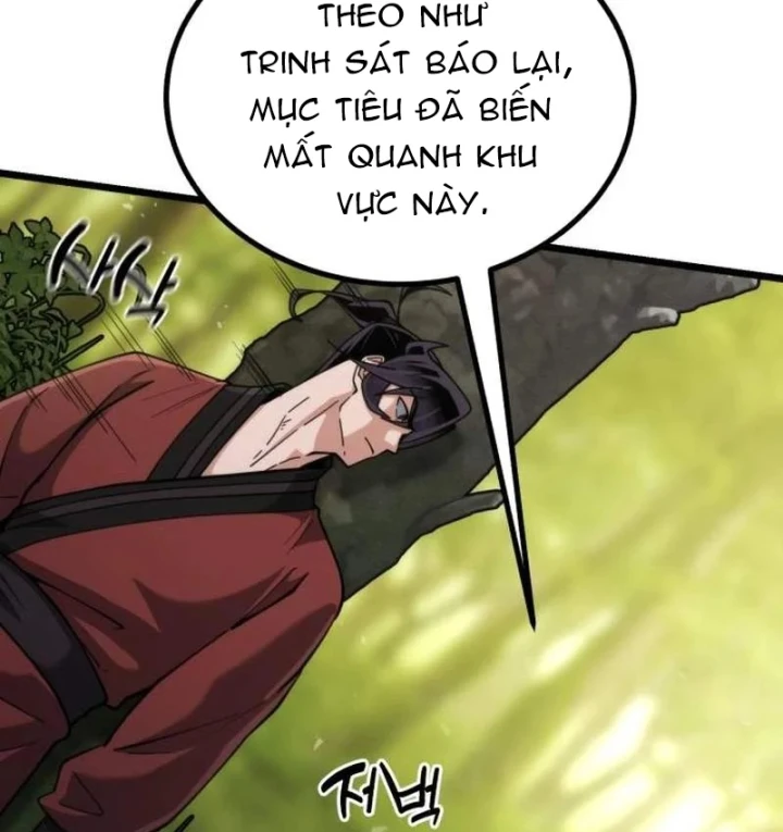 Thiếu Nữ Thiên Tài Ẩn Tàng Của Võ Lâm Chapter 28 - 131