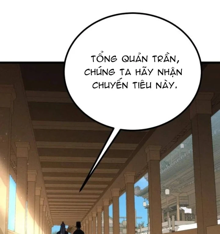 Thiếu Nữ Thiên Tài Ẩn Tàng Của Võ Lâm Chapter 28 - 211