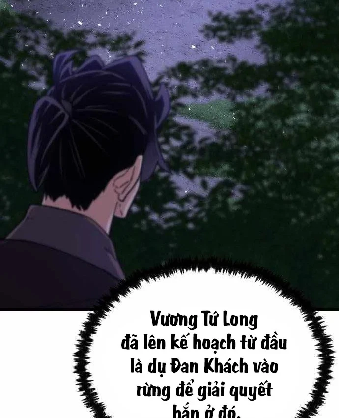Thiếu Nữ Thiên Tài Ẩn Tàng Của Võ Lâm Chapter 32 - 130