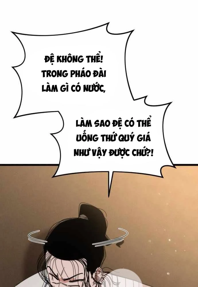 Thiếu Nữ Thiên Tài Ẩn Tàng Của Võ Lâm Chapter 34 - 131
