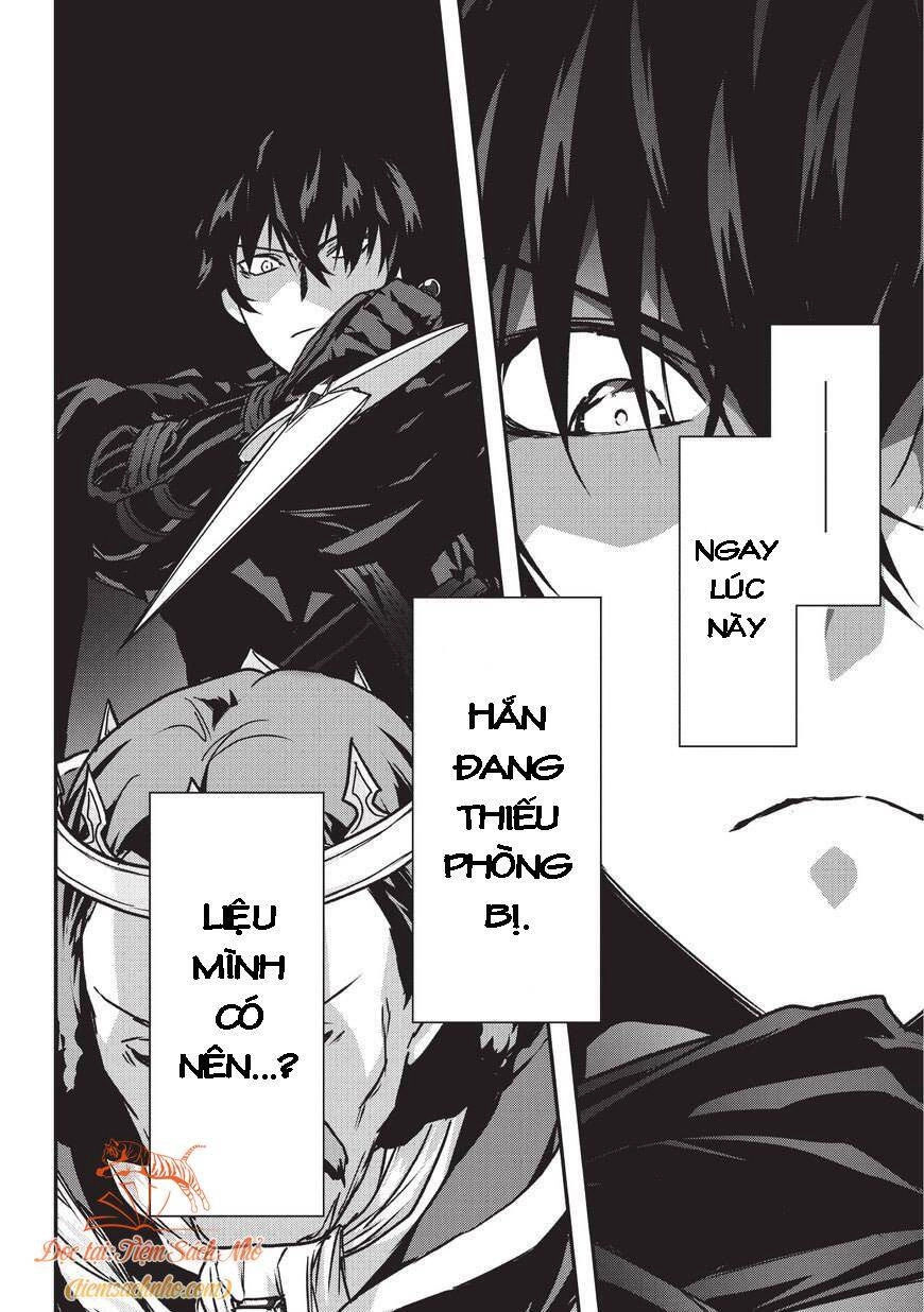 Là Sát Thủ, Nhưng Tôi Còn Mạnh Hơn Cả Anh Hùng Chapter 1 - 33