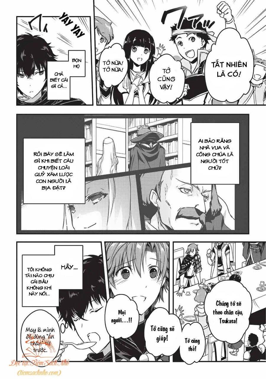 Là Sát Thủ, Nhưng Tôi Còn Mạnh Hơn Cả Anh Hùng Chapter 2 - 6